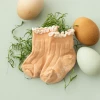 Olivia J Footwear Dainty Spring Peach + Ruffle Socks